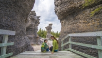 Mingan Archipelago National Park Reserve