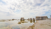 Mingan Archipelago National Park Reserve